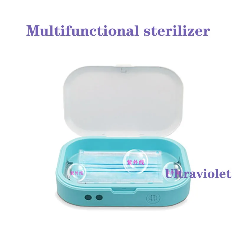 

Multifunctional sterilizer Face Mask UV Portable Ultraviolet Light Toothbrush Mobile Phone Sterilizer Box Gift For Travel