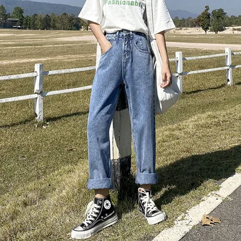 

Loose Slouchy Jeans High Waist Boyfriend Wide Leg Jeans Vintage Jeans Denim Plus Size Ladies Jeans