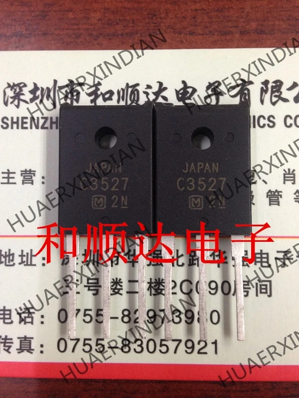 20 шт./лот 2SC3527 C3527 TO-3PF