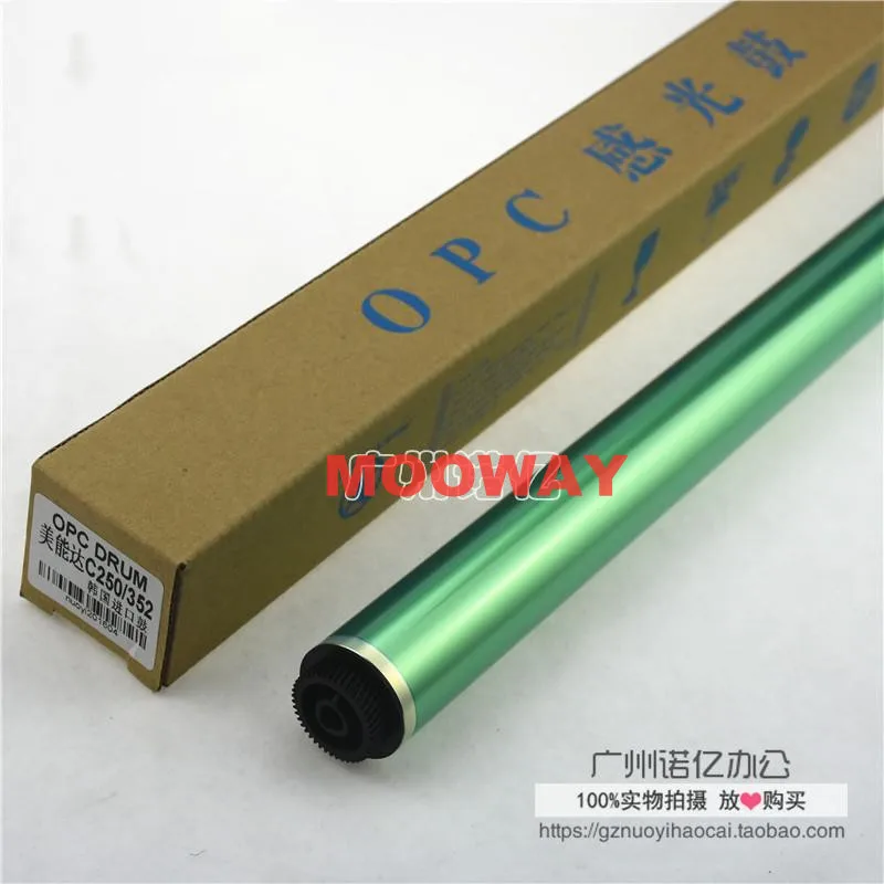 2PCS Free shipping Compatible OPC drum for Konica Minolta C250 C252 C300 C352 C7450 C7440 | Компьютеры и офис