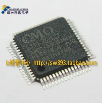 

Free Delivery.CM1721C