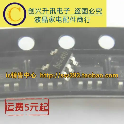 Новый RT9193-33GB: DE = A1D LDO 3 V 0.3A 5SOT23-5 | Обустройство дома