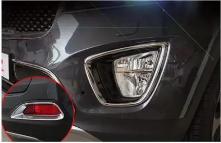 Для Kia 15-17 sorento Передняя и задняя противотуманная фара рамка декоративные аксессуары для sorento L передняя и задняя противотуманная фара рамка