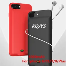 Чехол для аккумулятора KQJYS 5000 мАч, внешний аккумулятор, чехол для iPhone 6, 6 S, 7, 8 Plus, чехол для зарядного устройства
