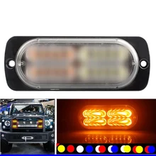 20 светодиодный стробоскопический светильник, светодиодный ультра-тонкий стробоскопический светильник, мощный боковой светильник для грузовика, предупреждающий светильник, ночной Светильник ing