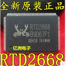 5 шт./лот RTD2668