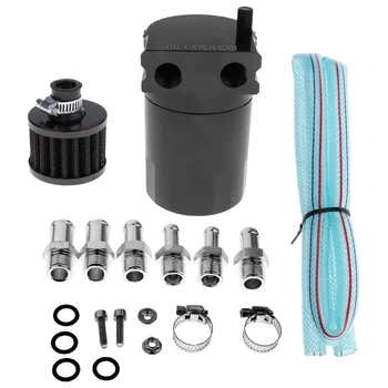 

High Quality 300Ml Aluminum Oil Catch Can Reservoir Tank Filter