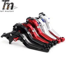 Тормозные рычаги сцепления для HONDA CBR 650F CB 650F- NC 750S NC750X аксессуары для мотоциклов Складные Выдвижные NC750 X S