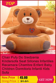 Silla Princesa Menina для ленивых сумок, диванов, кресло для отдыха, Quarto Menino Chambre Enfant Dormitorio Infantil, детский диван