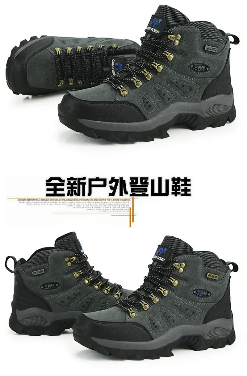 men-women-hiking-boots (18)