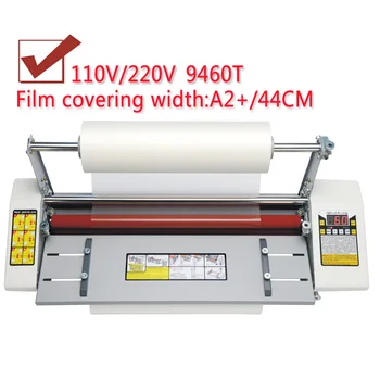 9460T Hot roll laminating machine A2 Four Rollers Laminator laminator High-end speed regulation thermal laminator 220V 110V