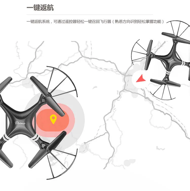 Ky101w Remote-control Four-axis Aircraft Unmanned Aerial Vehicle Aerial Photography High-definition Profession Helicopter Airpla