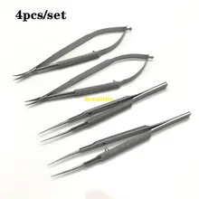 Офтальмологических микрохирургических инструменты 12,5 см ножницы+ держатели иглы+ Пинцет из нержавеющей стали для хирургических инструментов 4 шт./компл