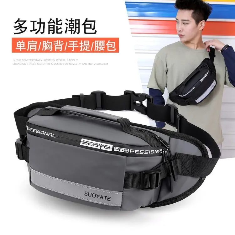 

New Style Men's Multi-functional Chest Bag Wallet Shoulder Bag Lightweight Waterproof Outdoor Casual Men's Bag