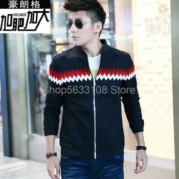 

Male Money Plus Fat Plus Size Flow Slim Fit Round Neck Jacket Shirt Fat Man Fat Outerwear Sweater Cardigan Coat