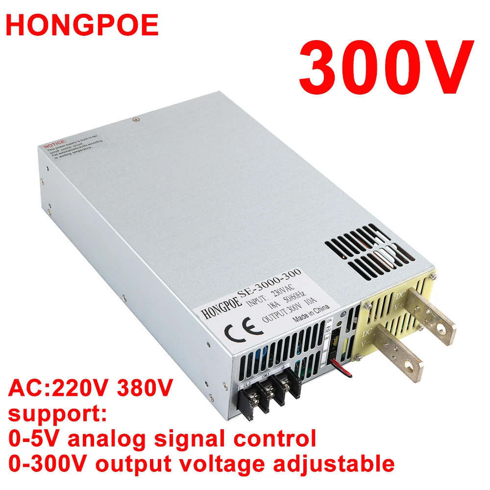 

DC 300V Power Supply 0-300VDC Adjustable Power 0-5V Analog Signal Control 220V 380V AC to DC 300V High Power SMPS PLC Control