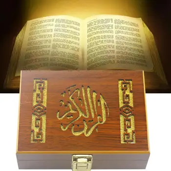 

Wooden Storage Box With Fine Paint Eid Ramadan Bible Book Storage Organizer Handmade Craft Jewelry Case Home Wooden Box Islam
