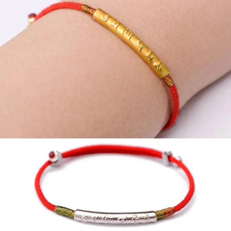 Bracelet traditionnel tibétain