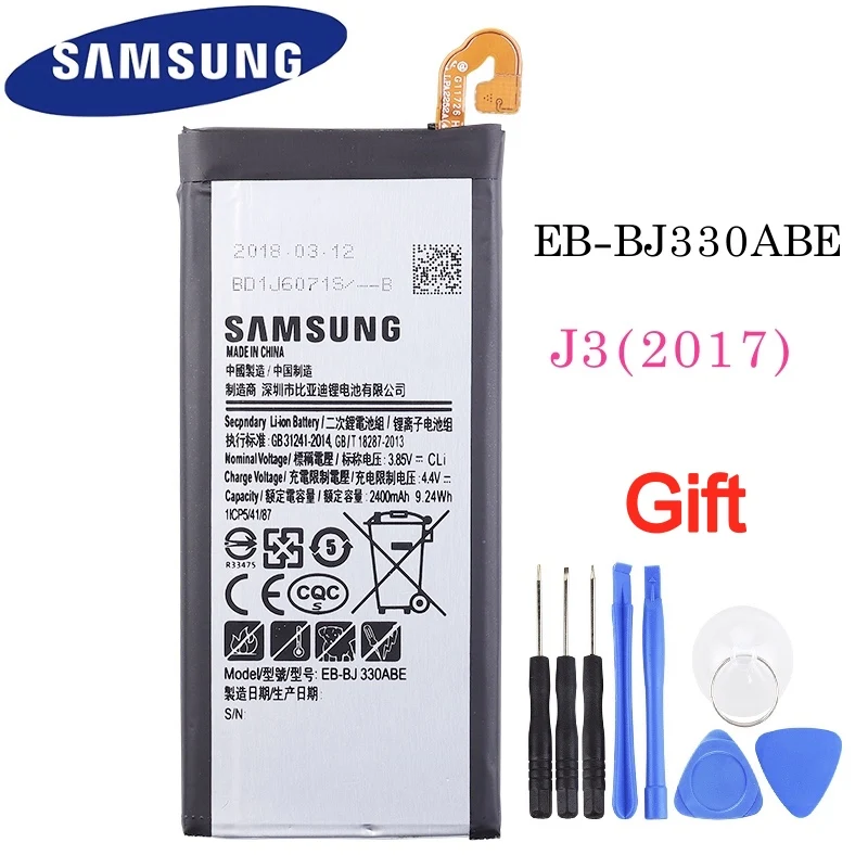 EB-BJ330ABE 2400mAh samsung запасной аккумулятор телефона для samsung Galaxy J3 SM-J330 J3300 Edition