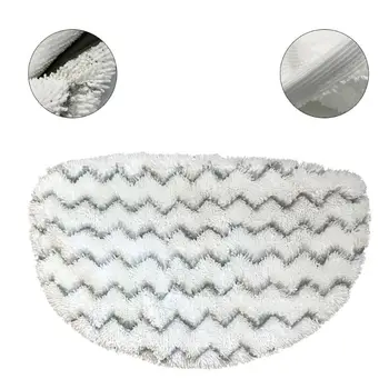 

Bissell Steam Mop Pads 8pcs for Bissell Powerfresh Steam Mop 1940 1440 1544 1806 2075 Series, Model 19402 19404 19408 19409