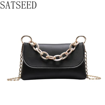 

Autumn Small Bag Handbags New 2020 Fashion Chain Messenger Bag Simple Style High-quality Shoulder Bag Handbags Women Bags