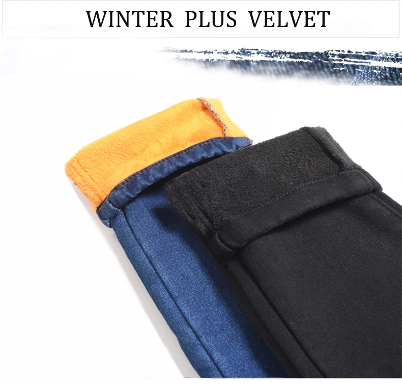 Новая мода осень зима женские повседневные джинсы размера плюс 6XL штаны-карандаш стрейч из денима с высокой талией обтягивающие джинсы длинные брюки