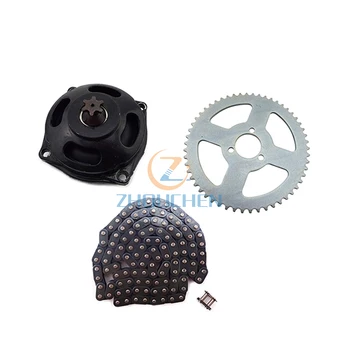 

T8F 116L Chain + T8F 6T Clutch Drum Gear Box + T8F 54T Rear Sprocket For 47cc 49cc Minimoto Pocket Bike