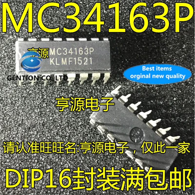 

10 шт. MC34163P MC34163 34163 DIP16 на чипе регулятор напряжения в наличии 100% новый и оригинальный