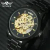 Men's Watches