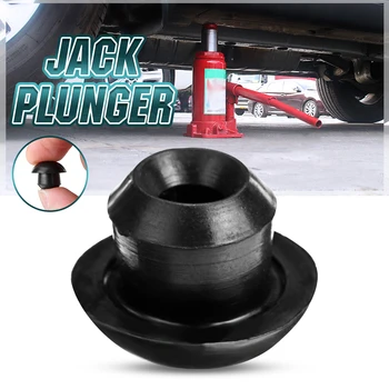 

Universal Car Horizontal Jack Rod Filler Plug Plunger Rubber For 2 tons Hydraulic Horizontal Jack Car Repair Tool