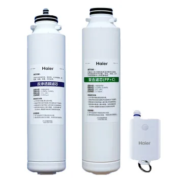 

Haier Water Purifier Filter For HRO5023-3 Composite Filter RO filter Water Purifier Machine Parts
