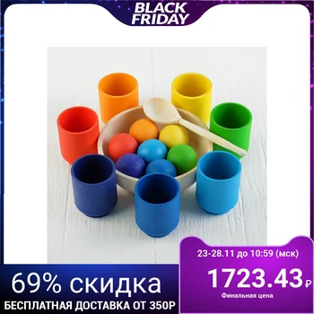 

Sorter" Balls and mortars. Rainbow", 7 colors