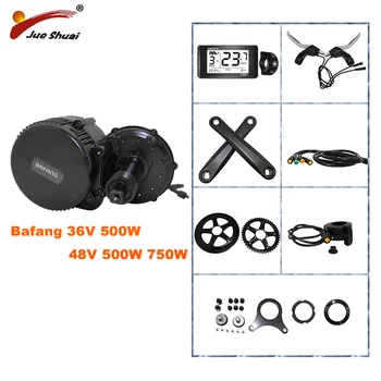 

BAFANG 36V 500W 48V 500W 750W Electric Bicycle Kit eBike Conversion Kit Brushless Mid Motor Classical Central e-Bike Engine LCD