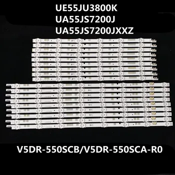 

V5DR_550SCB_R0 V5DR_550SCA_R0 Backlight strip 14 lamp For Samsung 55" TV UN55JS700DF UE55JU6800KXXU UE55JU6800