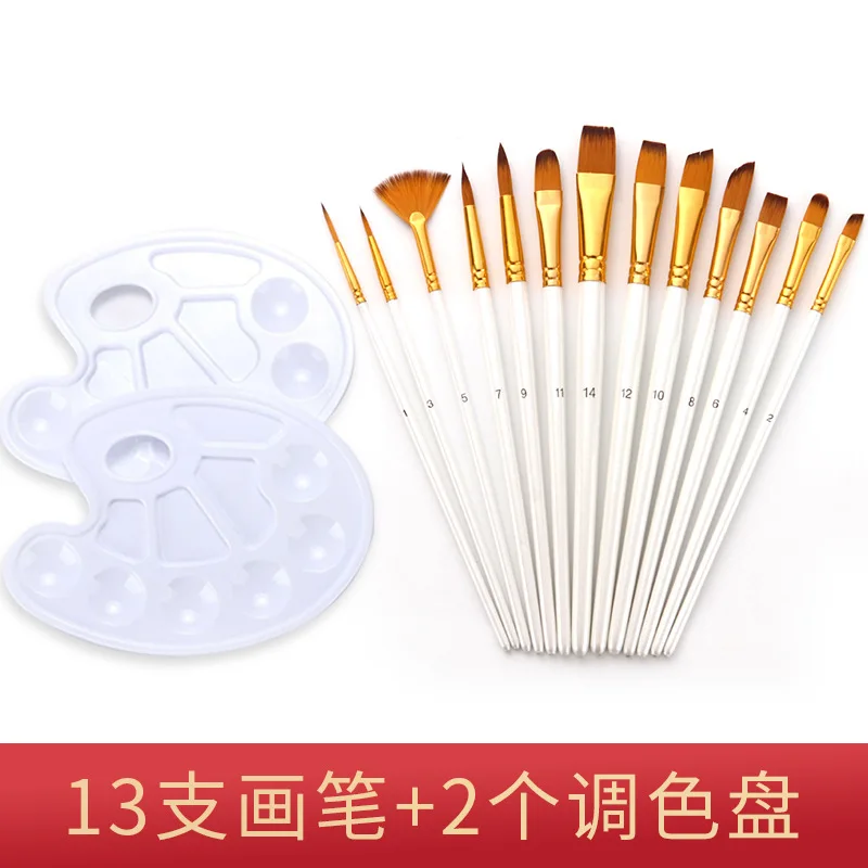 

13PCS Nylon painting brush watercolor gouache acrylic paint brush set Palette