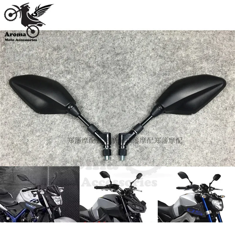 Зеркало заднего вида для мотоцикла черное боковое зеркало мотокросса yamaha MT10 MT09
