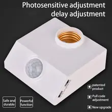 Support de lampe avec capteur de mouvement PIR, 1 pièce, AC100 265V E27, infrarouge, minuterie automatique, réglable, ampoule intelligente, interrupteur de capteur