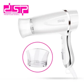 

DSP Hair Dryer Professional Household Travel Portable High Power Air Dryer Hair Style 1600W 220V