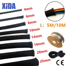 5/10M Black Insulated Braid Sleeving 2/4/6/8/10/12/15/20/25mm Tight PET Wire Cable Protection Expandable Cable Sleeve Wire Gland