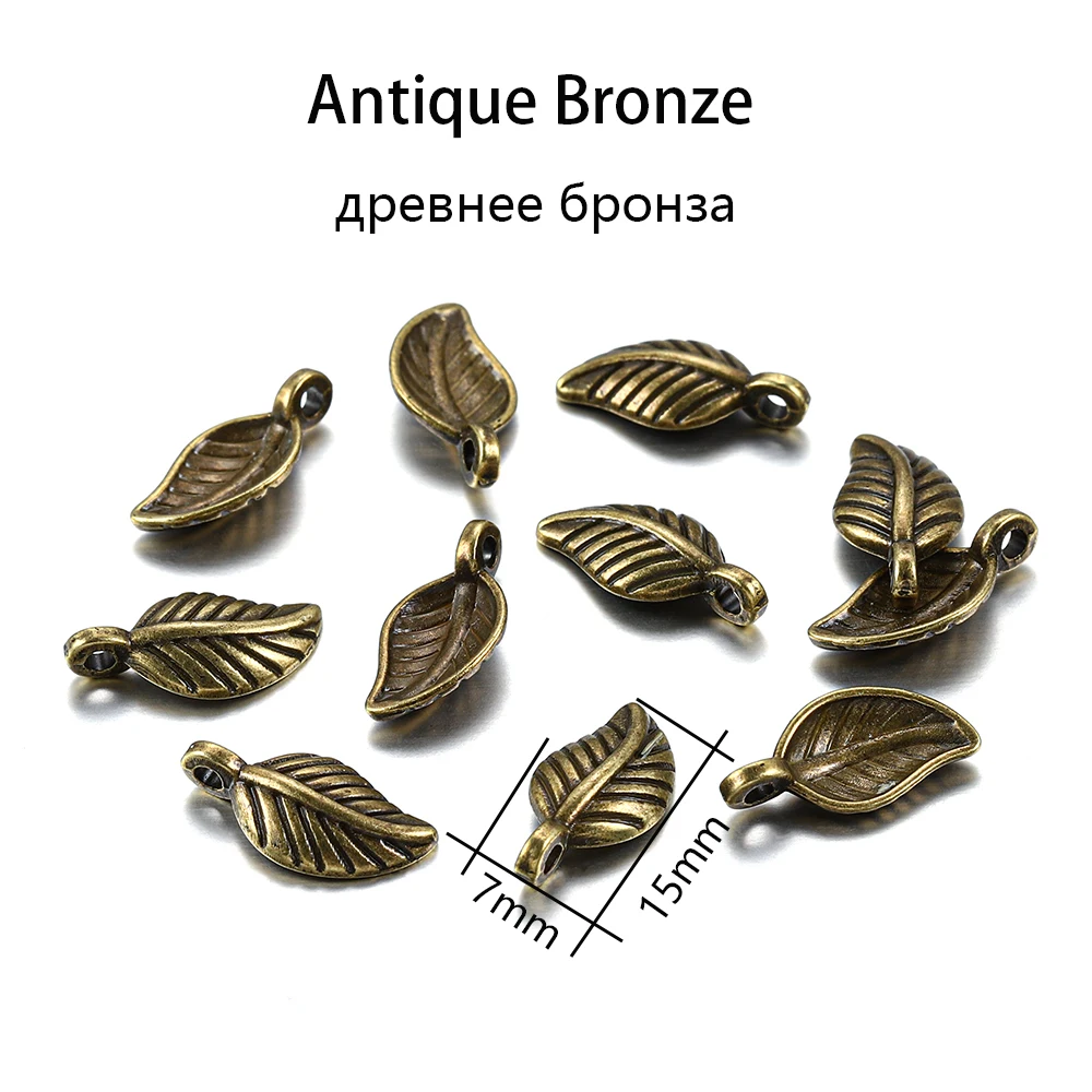 Antique bronze