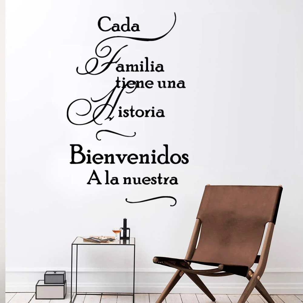 Large Spanish Quotes Phrase Wall Decals Wallpaper Vinyl Stickers For Office Room Decal Wall Sticker Home Decoration Poster Mural