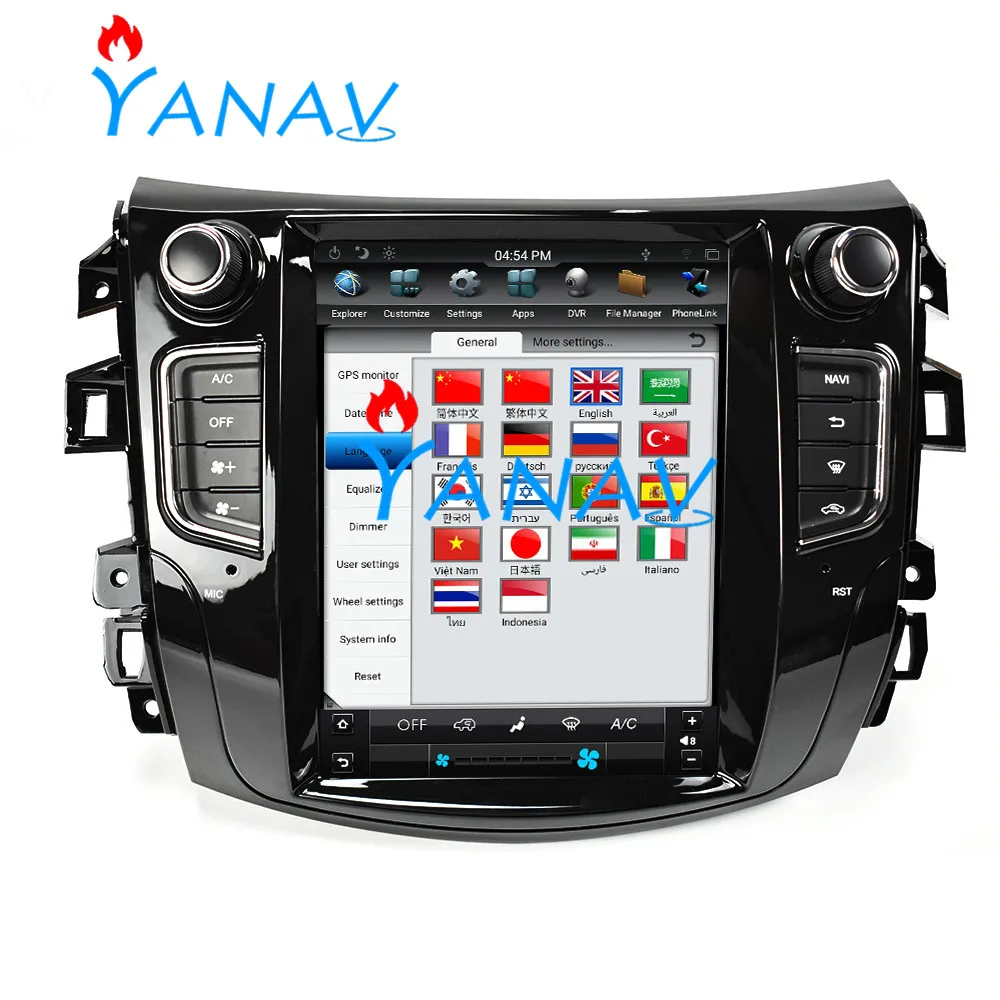 Автомобильный радиоплеер для телефона 2017 дюйма GPS навигация система Android