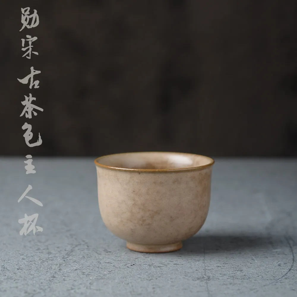 

Jindezhen Manual Coarse Ceramic Kiln Gradual Change Teacup Japanese To Fake Something Antique Sip Tea Cup Kung Fu Tea Have