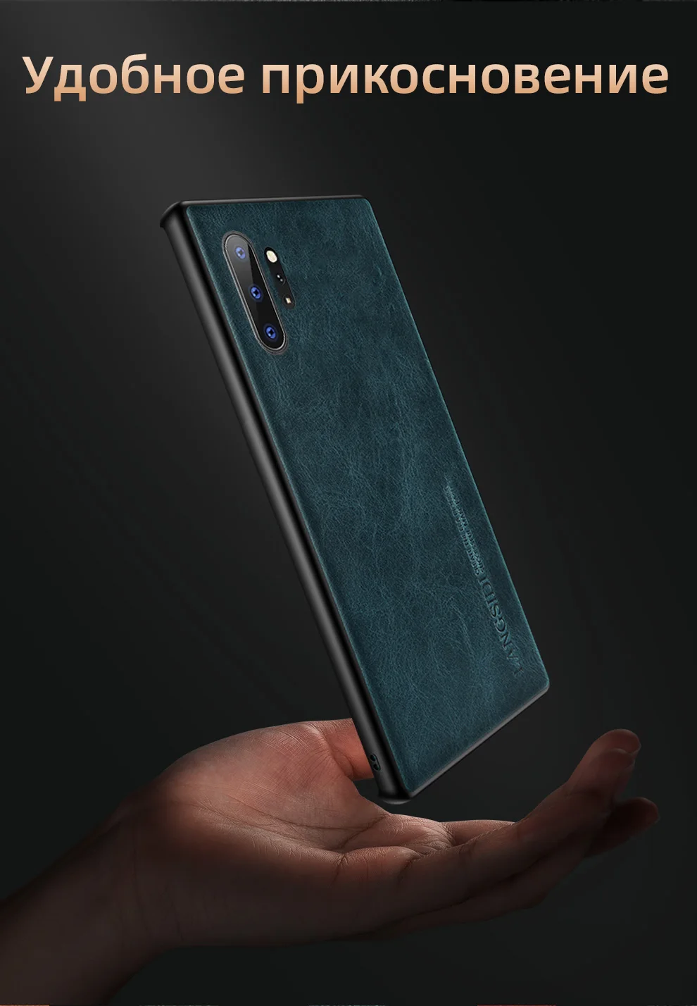 俄文版详情页_04