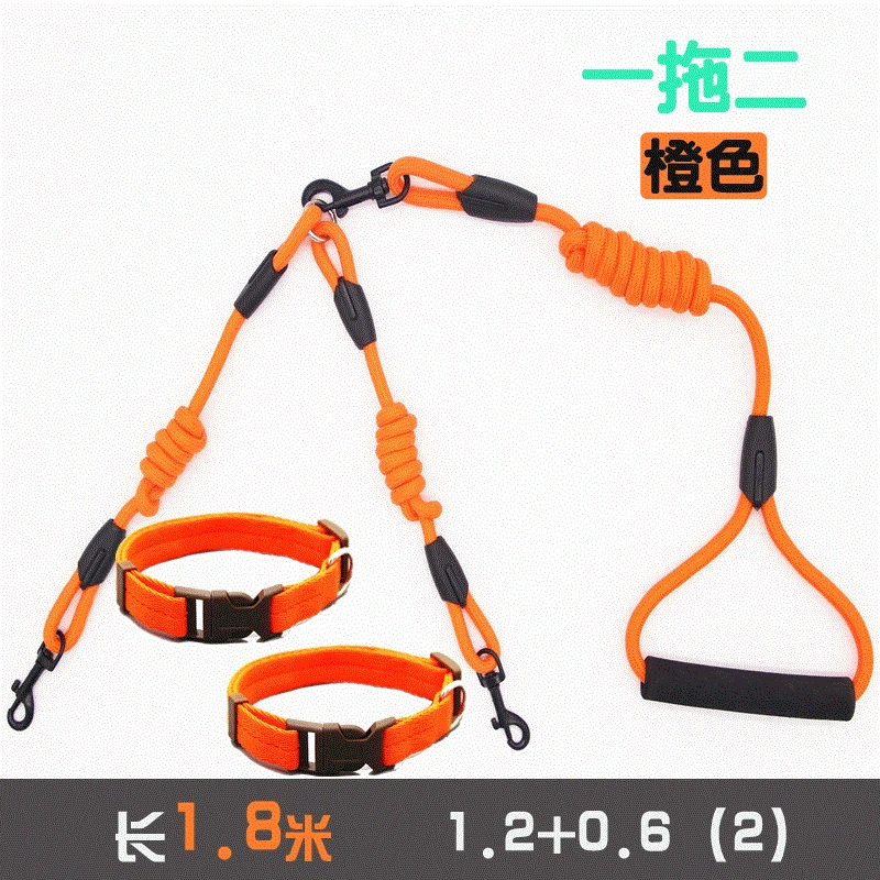 Dog Rope Dog Traction One for Two Two-headed Teddy Small Dieren Benodigheden Hond Small Dog Collar Dog Accessories DD6D69 - Цвет: Orange