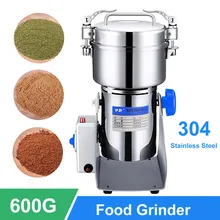 600 г качели Тип крупы дробилка кофе в зернах Электрический зерна травяной порошок мельник для дома
