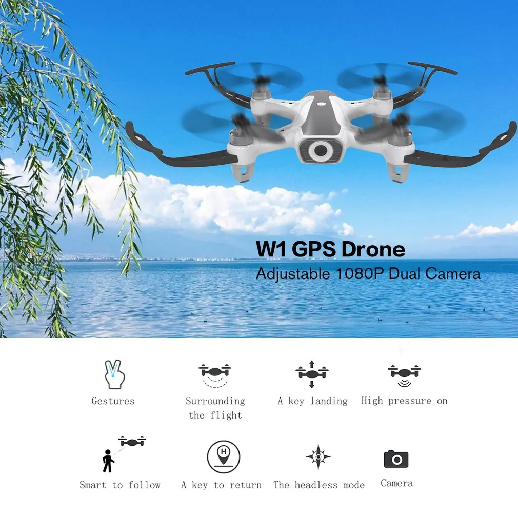 W1 gps Регулируемая 1080P двойная камера аэрофотосъемка Радиоуправляемый Дрон автомобиль удержание высоты один ключ возврат/посадка/выкл радиоуправляемый самолет Дрон