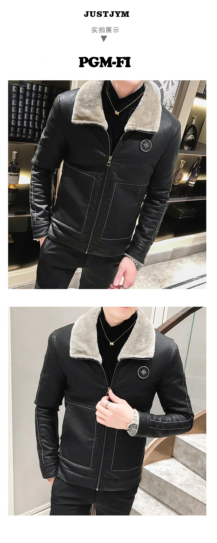Chaqueta Marron Hombre, новинка зимы, Мужское пальто из искусственной кожи, Мужская однотонная верхняя одежда на молнии, Топ Veste Cuir Homme, модная мужская кожаная куртка