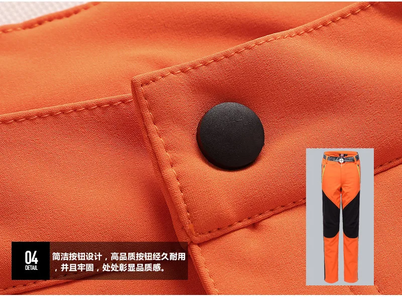 Стиль, корейский стиль, настоящий продукт, для улицы, мягкий чехол, для похудения, ветронепроницаемые, водонепроницаемые, теплые флисовые штаны для мужчин и женщин, крепление