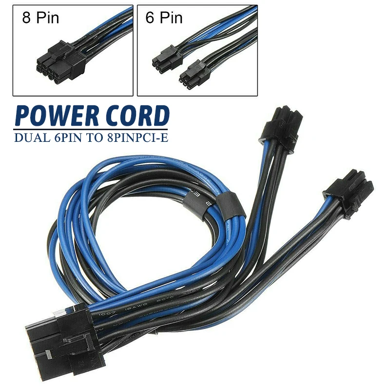 Кабель-разветвитель питания PCI-E двойной 6-контактный разъем на 8-контактный